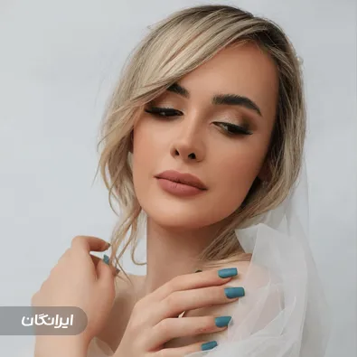 سالن زیبایی آفرینا