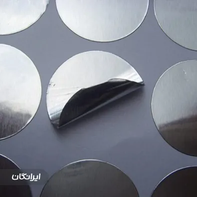 گروه تولیدی تک سیل