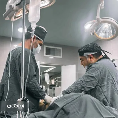 کلینیک زیبایی گلدن رز