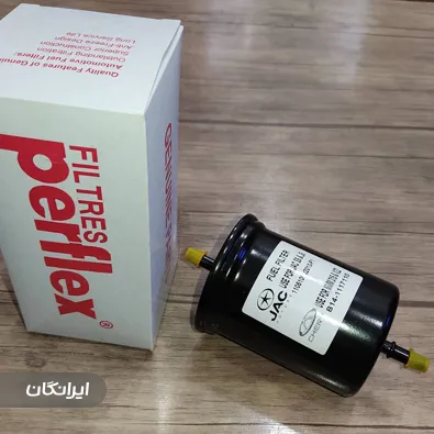 تولیدی لوازم یدکی پرفلکس امیرکو