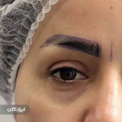 کلینیک زیبایی رئوف