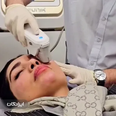 کلینیک زیبایی رئوف