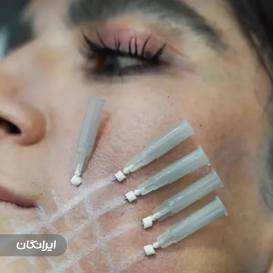 کلینیک زیبایی رئوف