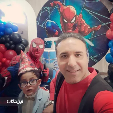 تشریفات جشن تولد عمو موسیقی