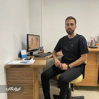 دامپزشکی آرنا