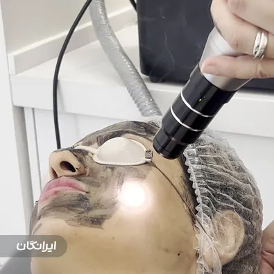 کلینیک زیبایی تمیس