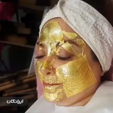 فیشیالیست سودابه کمیجانی