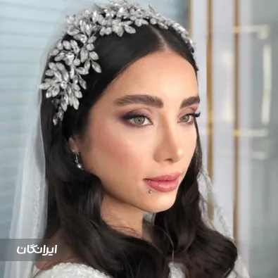 سالن زیبایی نرگس ذاکری