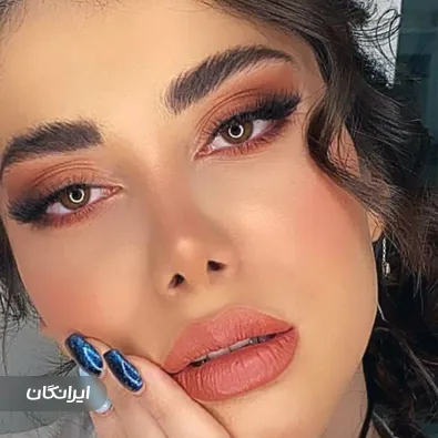 سالن زیبایی نرگس ذاکری