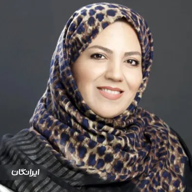 روانشناس مهری نواده