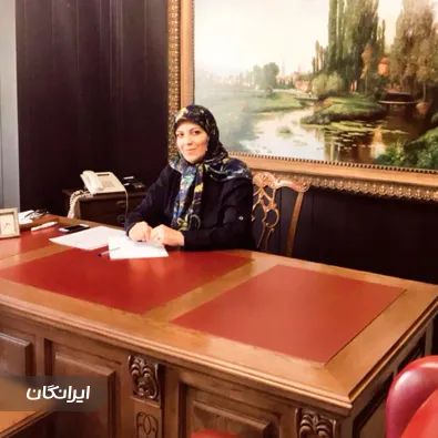 روانشناس مهری نواده