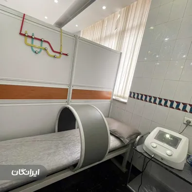 کلینیک فیزیوتراپی قائم