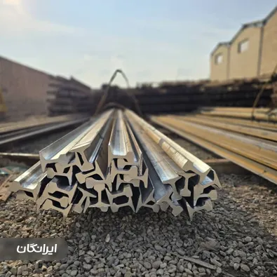 بنگاه آهن آلات عقیلی