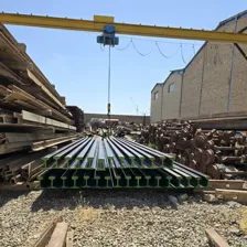 بنگاه آهن آلات عقیلی