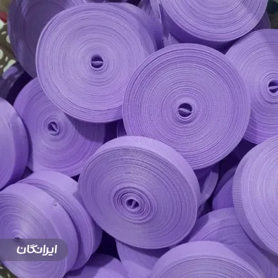 تولیدی رایان اطلس غرب