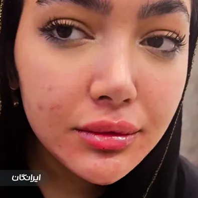 کلینیک زیبایی دکتر نرگس غلامی