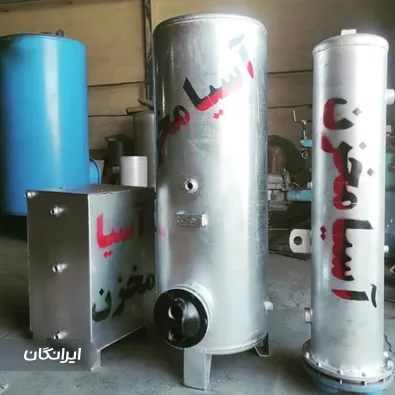 تانکر سازی آسیا مخزن