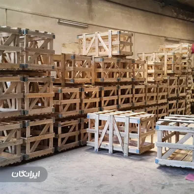تولیدی پالت چوبی شاهان