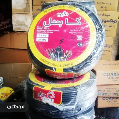 فروشگاه مهربان الکتریک