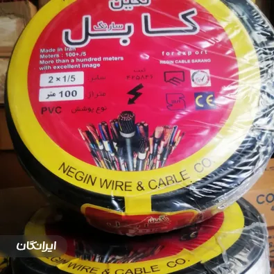 فروشگاه مهربان الکتریک