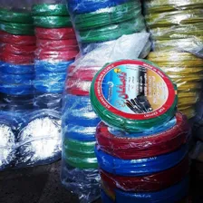 فروشگاه مهربان الکتریک