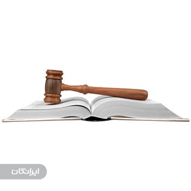 وکیل احسان طغیانی