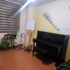 آموزشگاه موسیقی نیریز