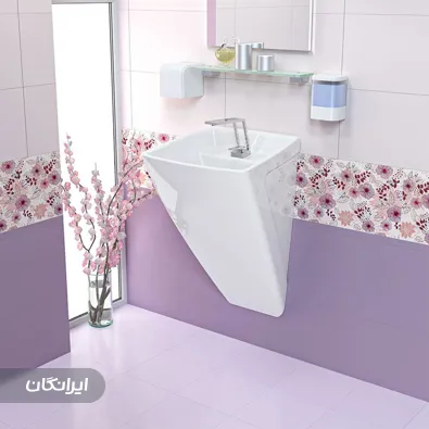 فروشگاه لوازم بهداشتی ساختمان زارع پور