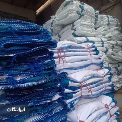 تولیدی کیسه جامبوبگ صلحی