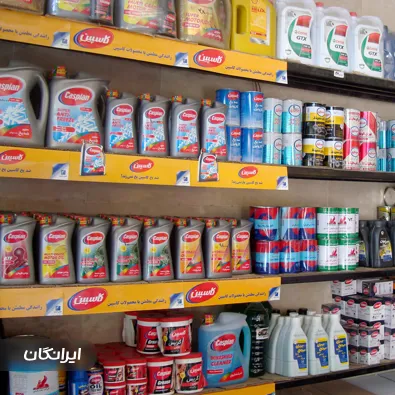 شرکت مهراد روانکار ایرانیان غرب