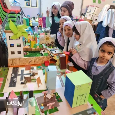 پیش دبستانی و دبستان ندای کوثر