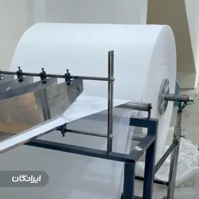 ماشین سازی عدیلی