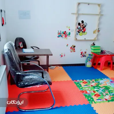 کلینیک توانبخشی و مشاوره دریا