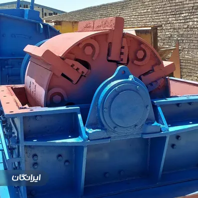 کارگاه صنعتی جهان سنگ شکن