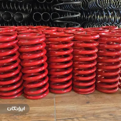 شرکت سنگین فنر