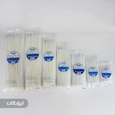 مرکز بست کمربندی NNS