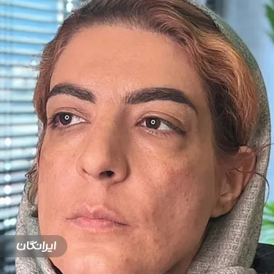 کلینیک زیبایی دکتر امیرفرزاد پورجم