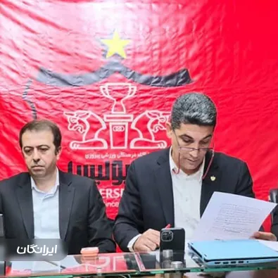 وکیل هومن هدایتی