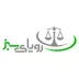 لوگوی موسسه حقوقی و داوری رویای سبز