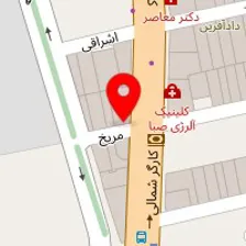 دندانپزشکی سپیتا لبخند