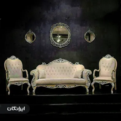 تولیدی مبل پارس لوتوس