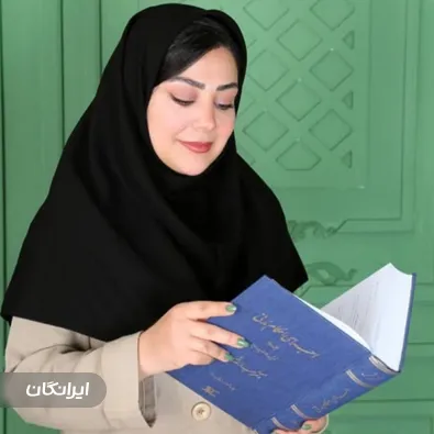 وکیل راضیه همراهی