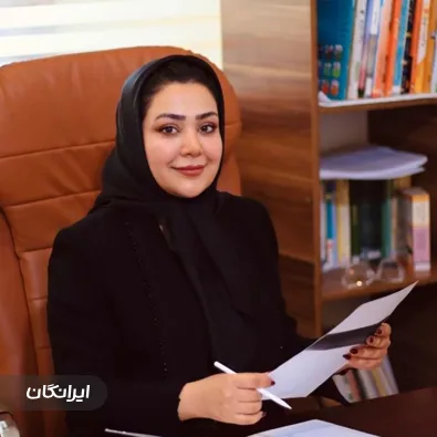 وکیل راضیه همراهی