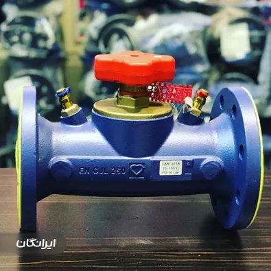 فروشگاه شیرآلات تهران کالا