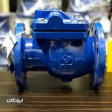 فروشگاه شیرآلات تهران کالا