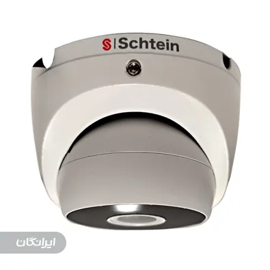 شرکت اطلس الکترونیک صبا