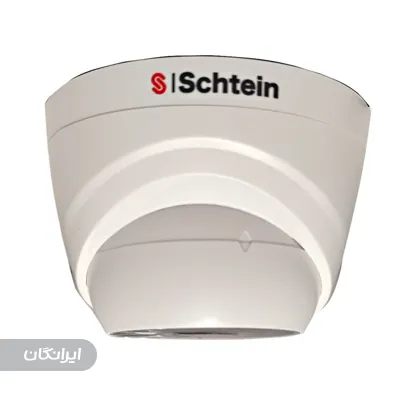 شرکت اطلس الکترونیک صبا