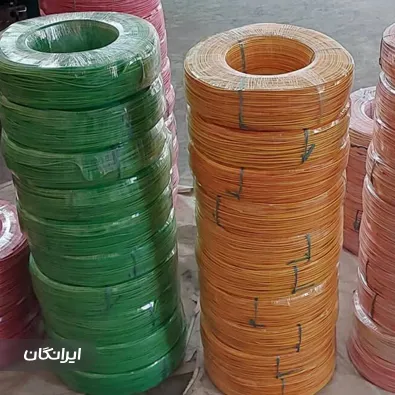 تولیدی راد الکتریک افشان