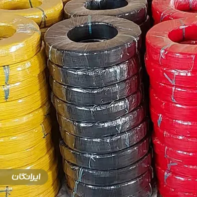 تولیدی راد الکتریک افشان