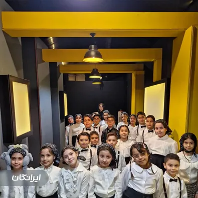 آموزشگاه موسیقی بل